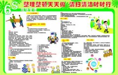 印刷术的kaiyun官方网站故事300字(活字印刷术的故