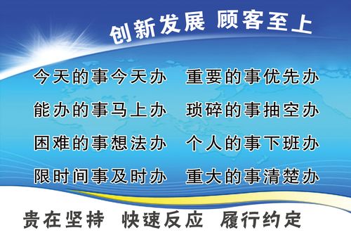 kaiyun官方网站:2022国家发展新成就(2022年国家社会建设成就)