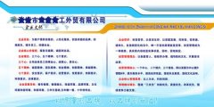 kaiyun官方网站:坑人的信息管理与信息系统(信息管