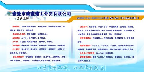 kaiyun官方网站:坑人的信息管理与信息系统(信息管理与信息系统好就业吗)